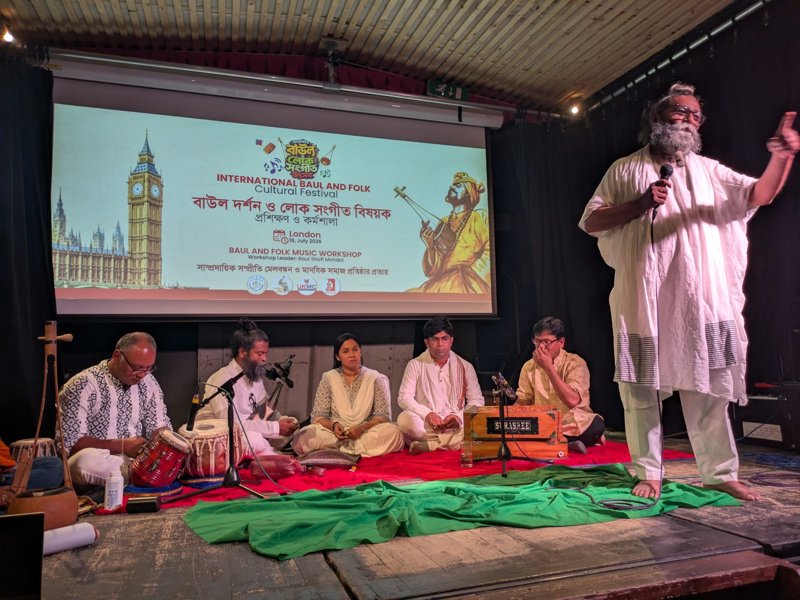 Bangladesh Folk Festival 2026