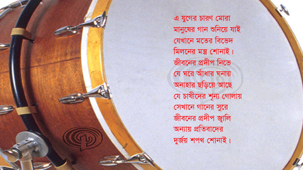 Description Image